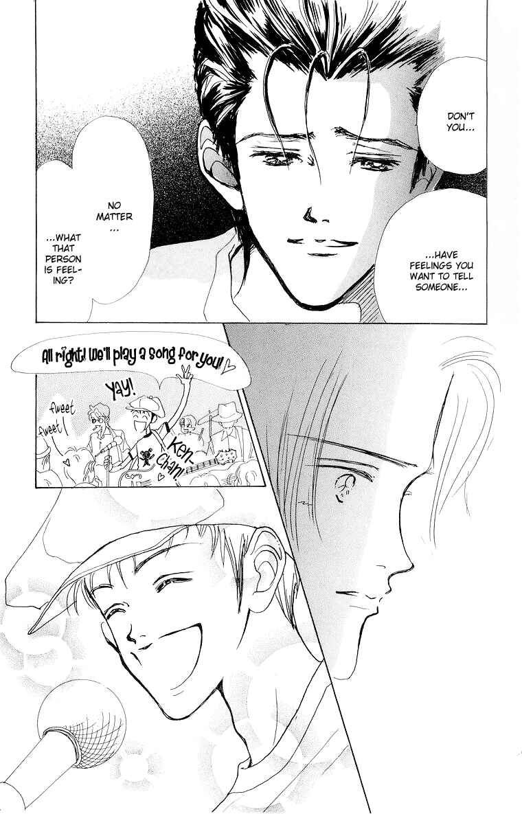 Page 20 Chapter 36 Im No Angel