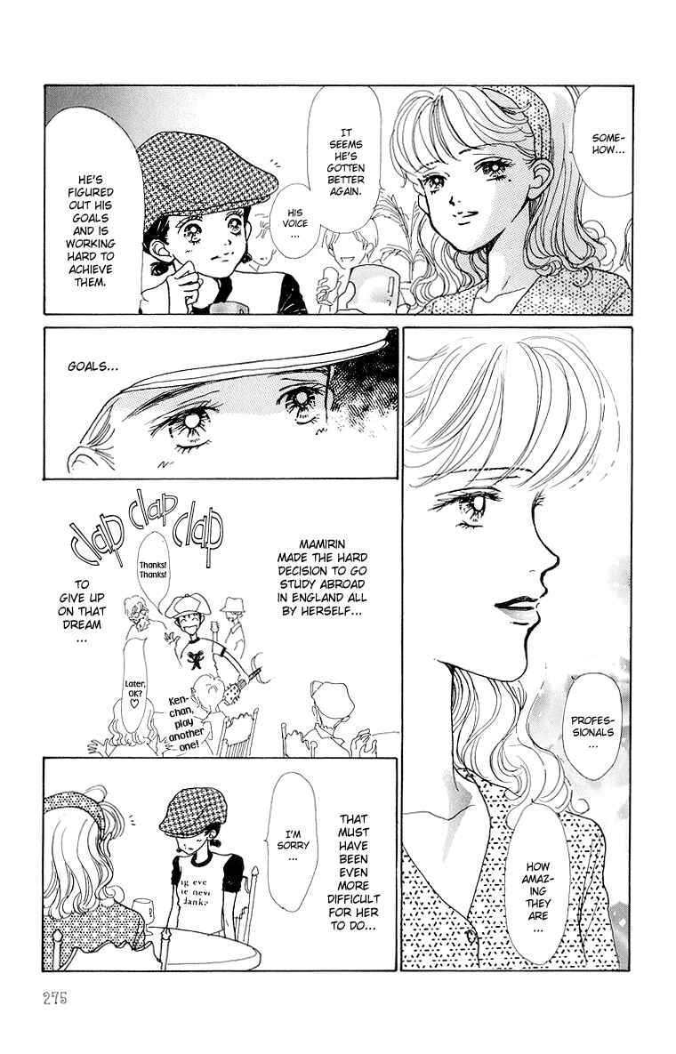 Page 21 Chapter 36 Im No Angel