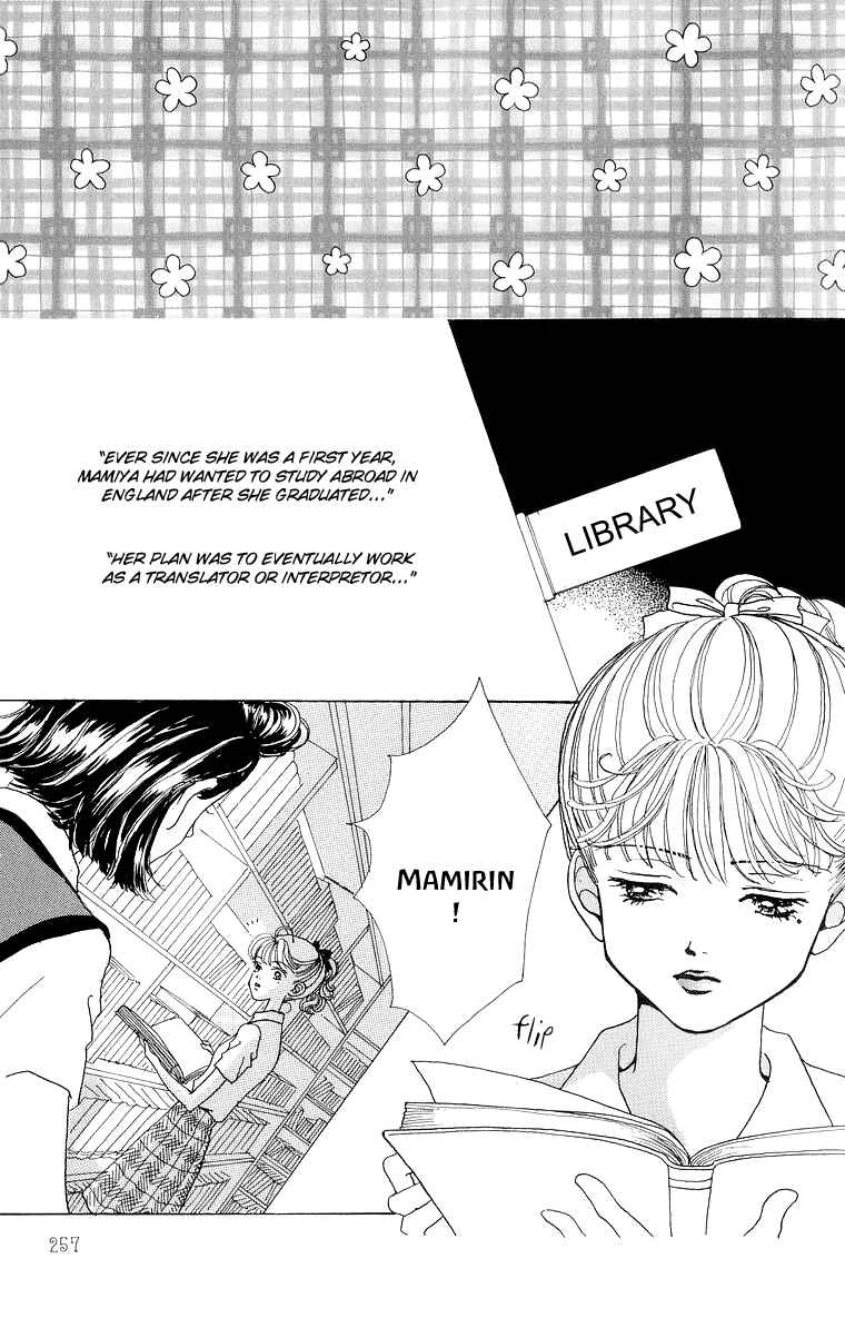 Page 3 Chapter 36 Im No Angel