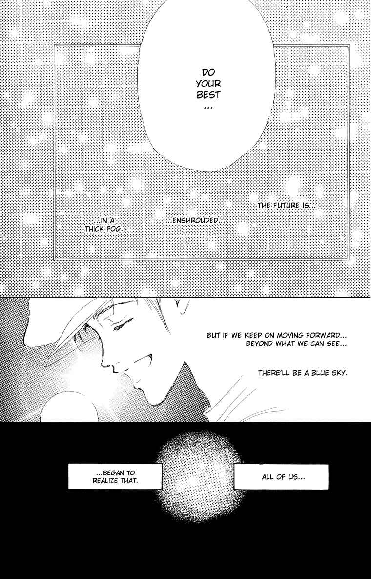 Page 34 Chapter 36 Im No Angel