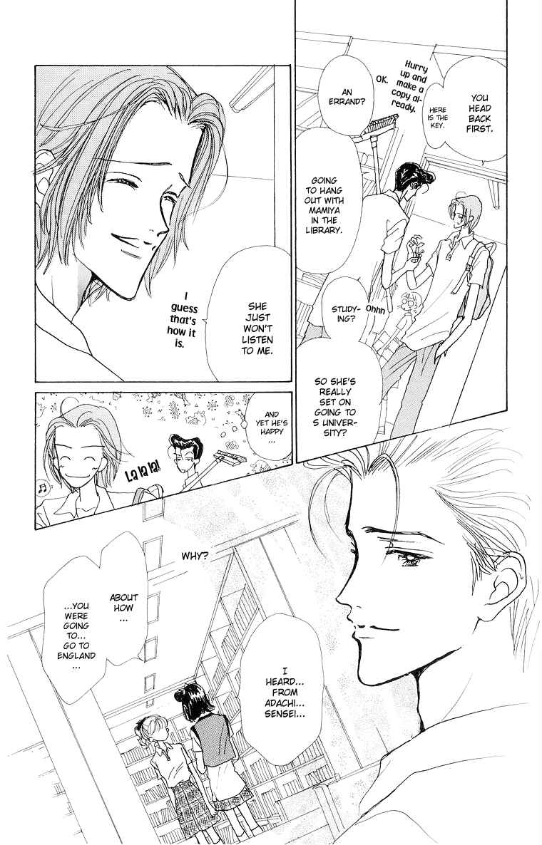 Page 5 Chapter 36 Im No Angel
