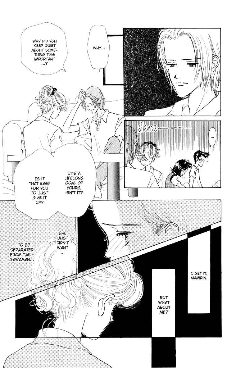 Page 9 Chapter 36 Im No Angel