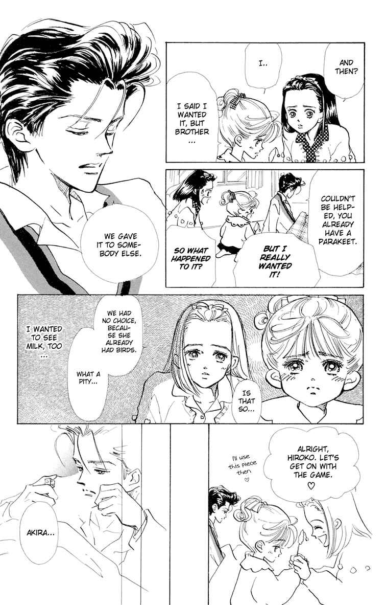Page 10 Chapter 7 Im No Angel