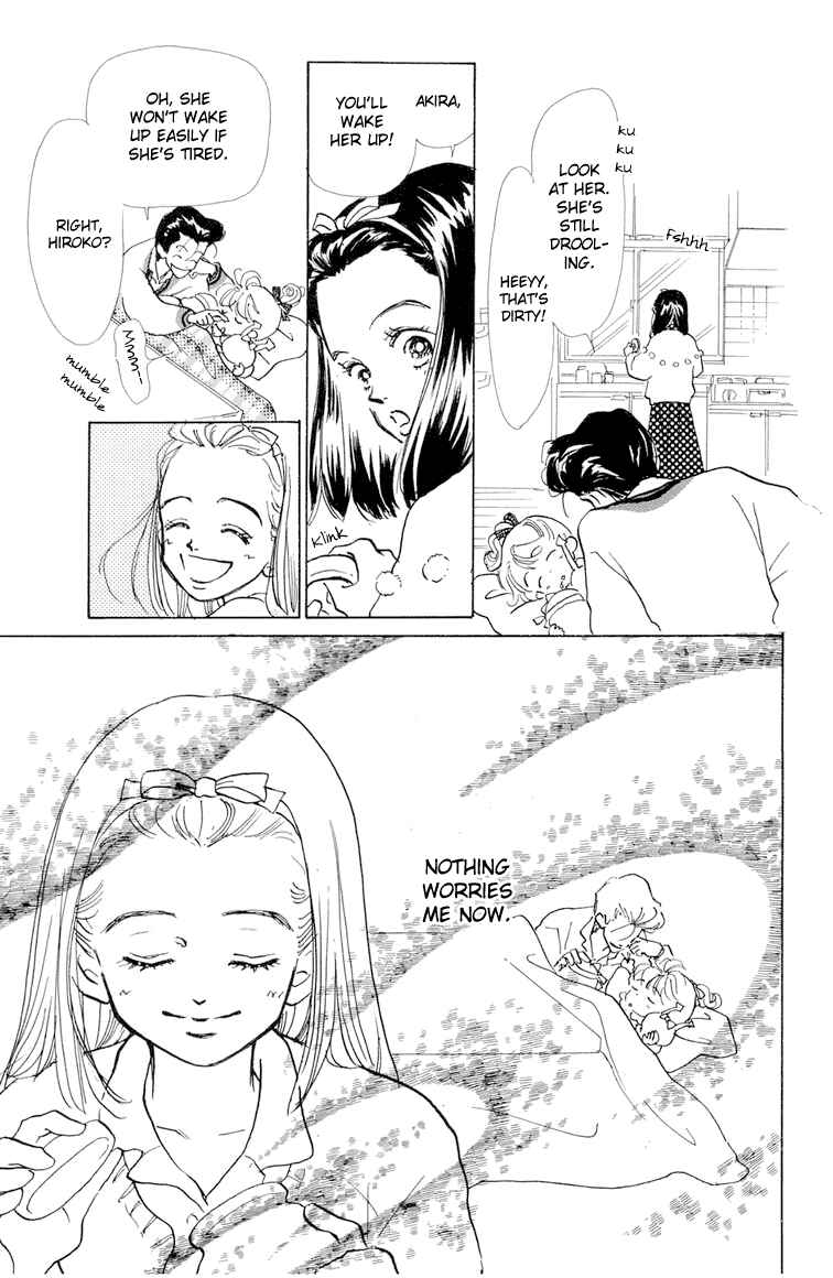 Page 12 Chapter 7 Im No Angel