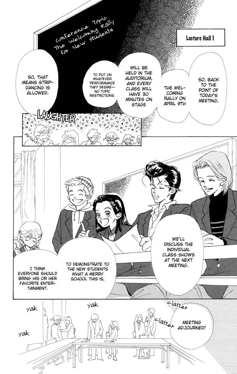 Page 15 Chapter 7 Im No Angel