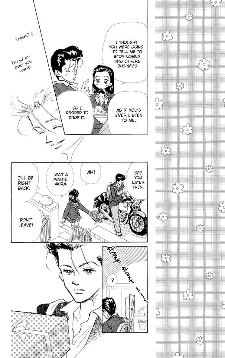 Page 24 Chapter 7 Im No Angel