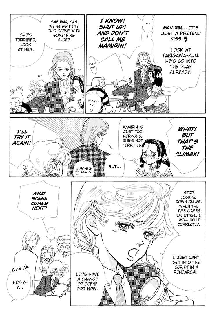 Page 30 Chapter 7 Im No Angel