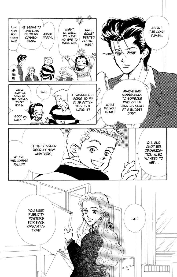 Page 31 Chapter 7 Im No Angel