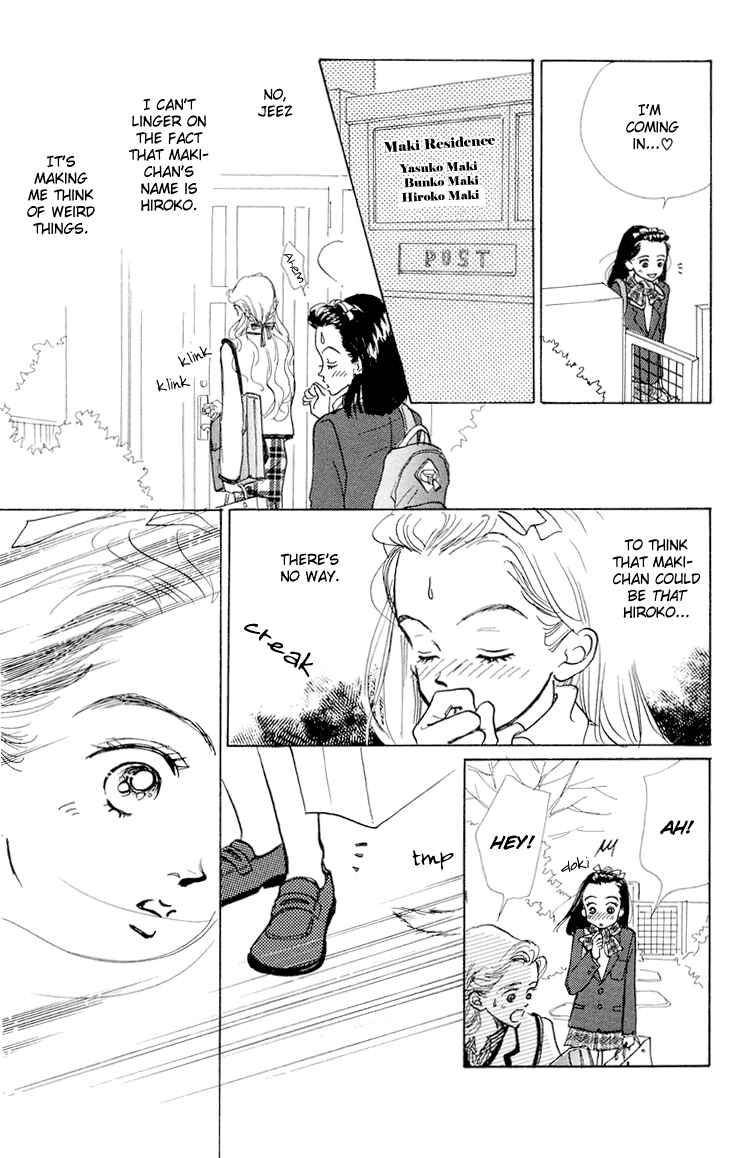 Page 36 Chapter 7 Im No Angel