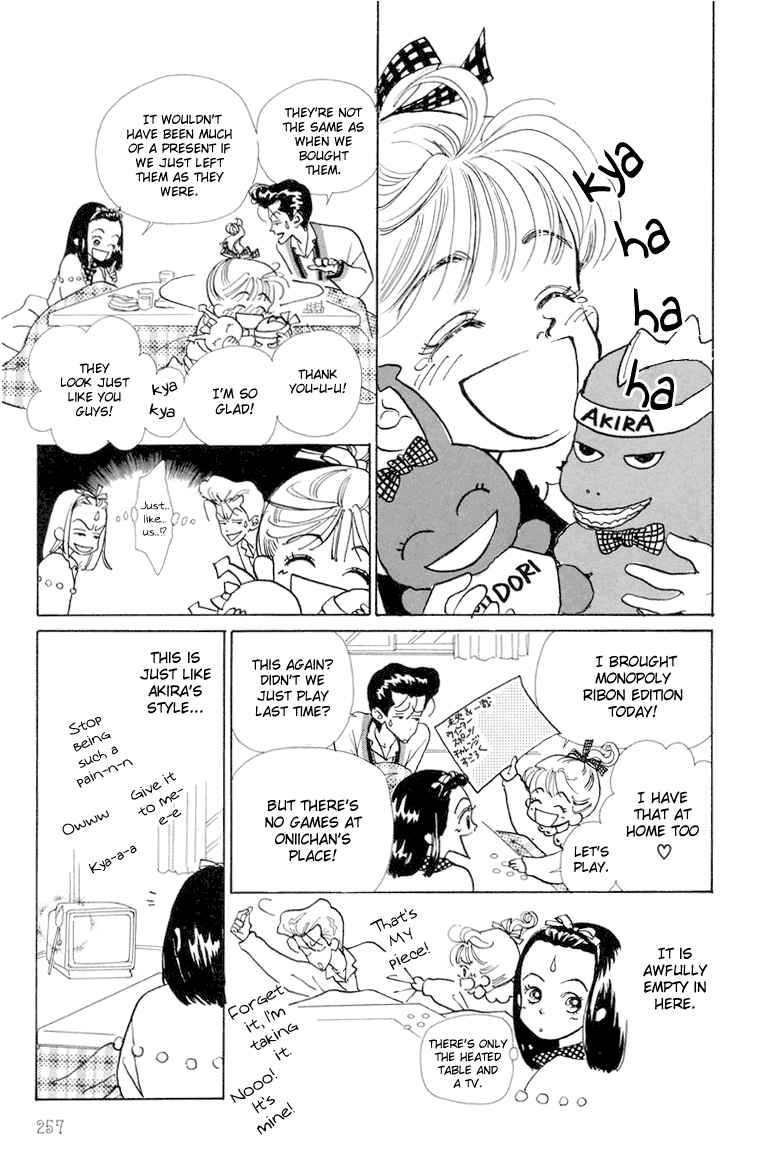 Page 8 Chapter 7 Im No Angel