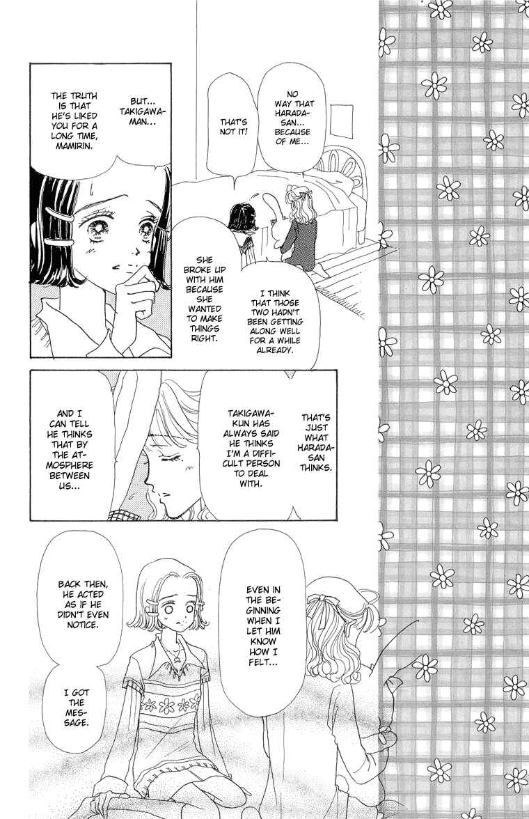 Page 15 Chapter 28 Im No Angel