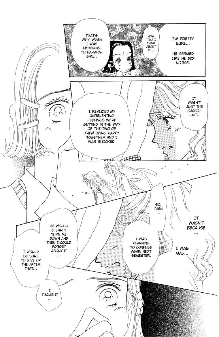 Page 16 Chapter 28 Im No Angel