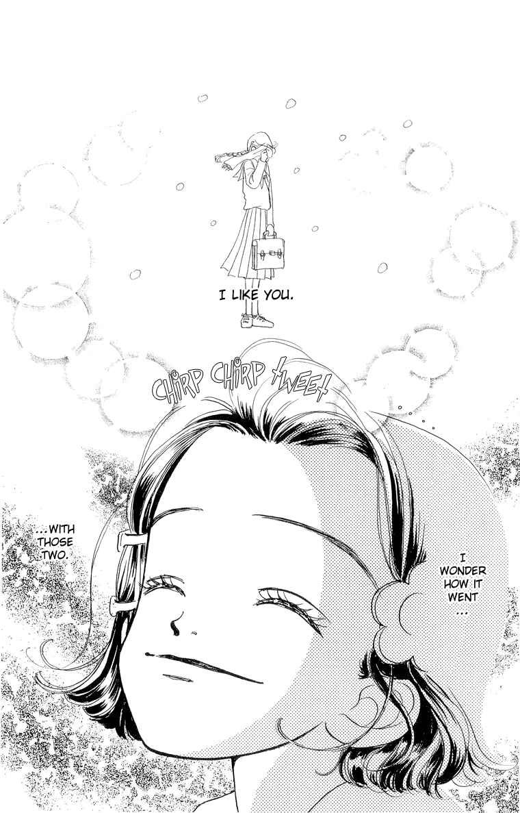 Page 25 Chapter 28 Im No Angel