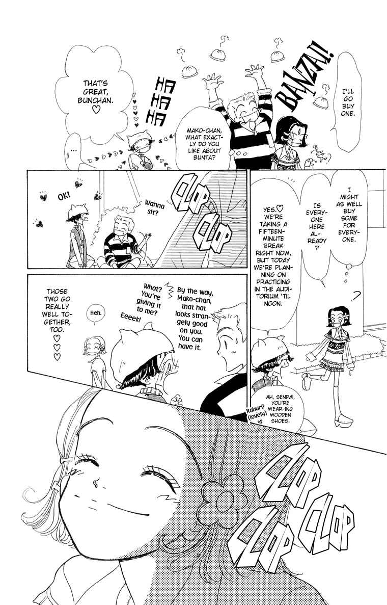 Page 28 Chapter 28 Im No Angel
