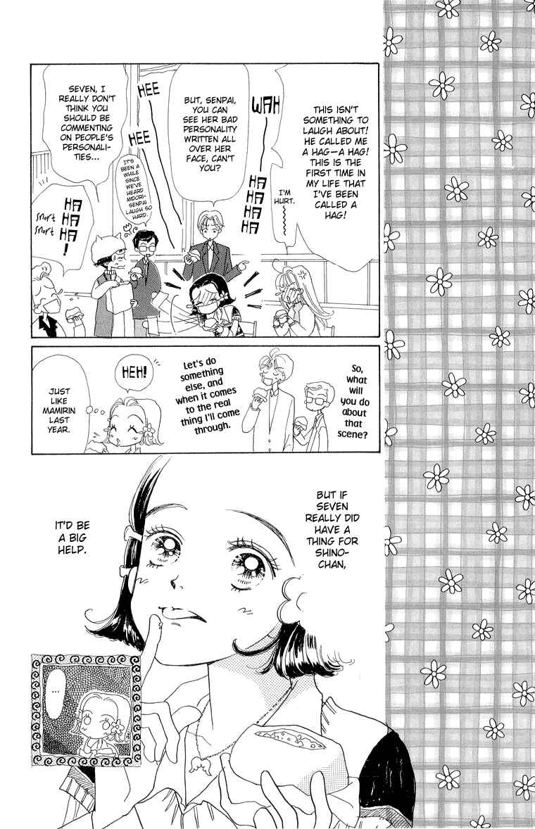 Page 32 Chapter 28 Im No Angel