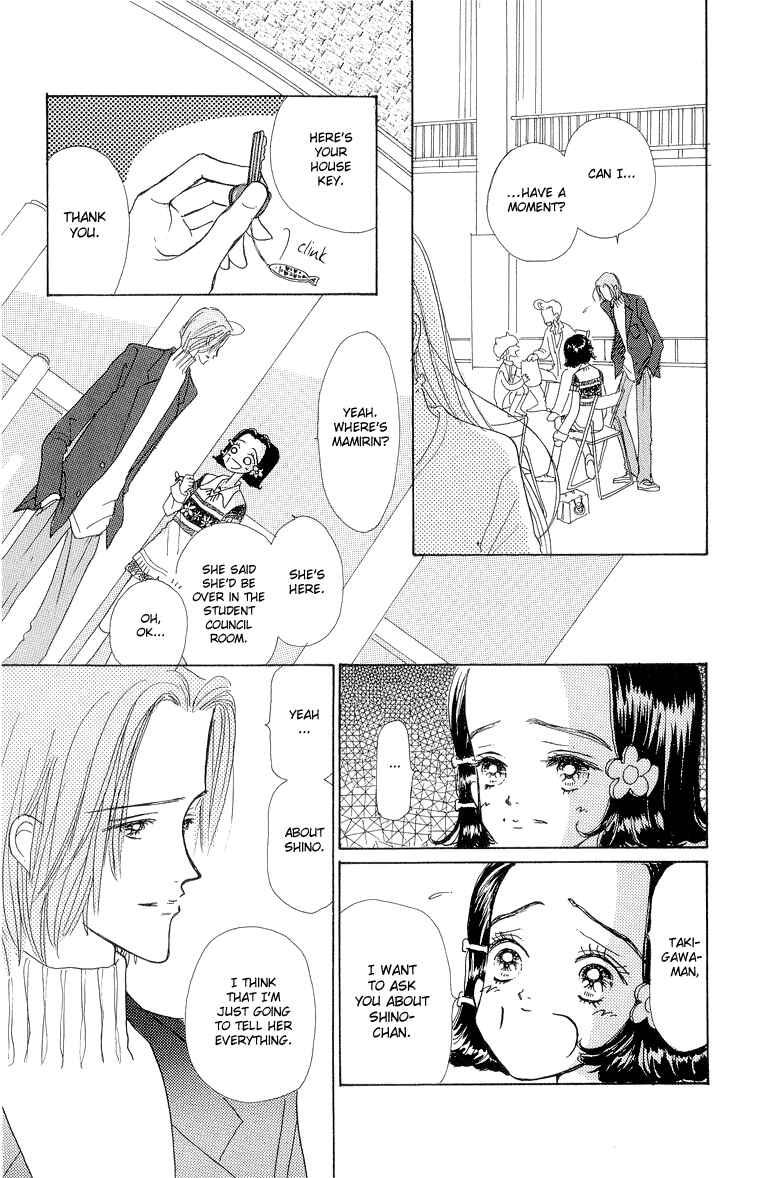 Page 34 Chapter 28 Im No Angel