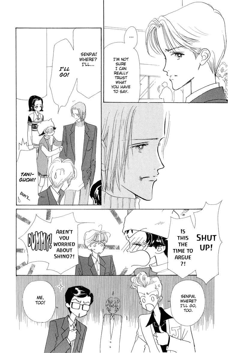 Page 13 Chapter 29 Im No Angel