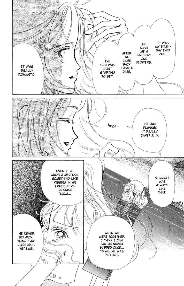 Page 19 Chapter 29 Im No Angel