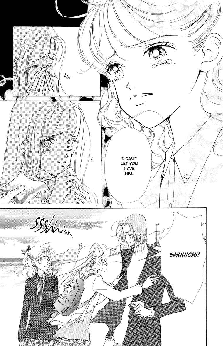 Page 22 Chapter 29 Im No Angel
