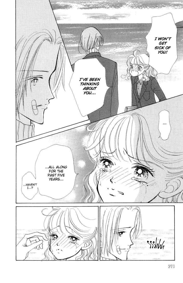 Page 29 Chapter 29 Im No Angel
