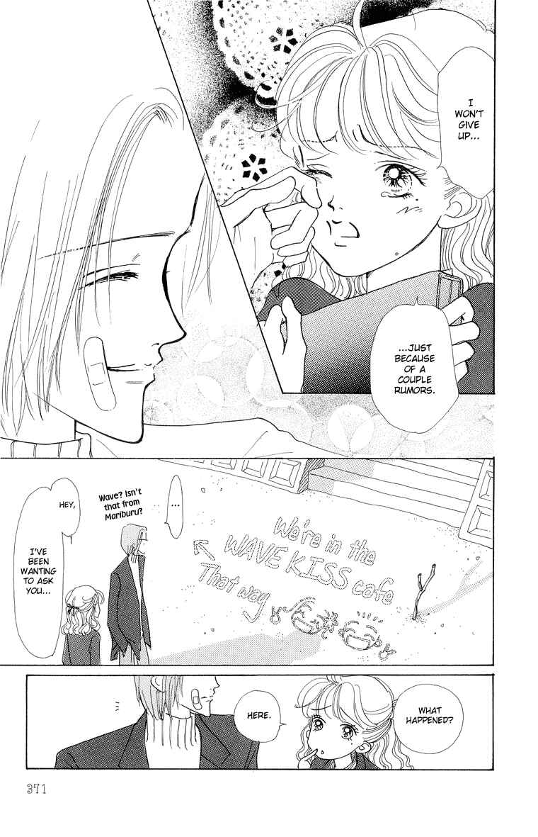 Page 30 Chapter 29 Im No Angel
