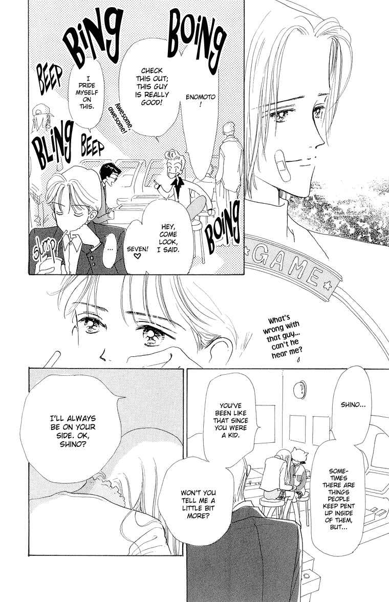 Page 31 Chapter 29 Im No Angel