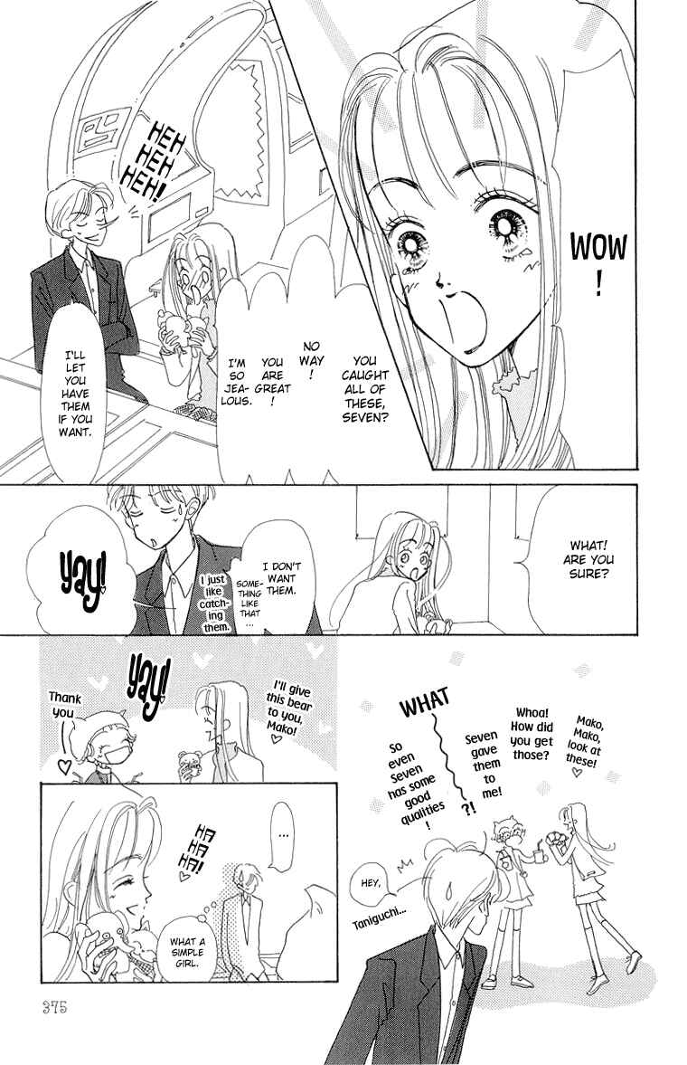 Page 34 Chapter 29 Im No Angel