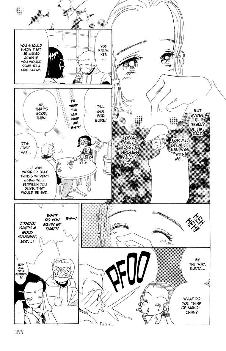 Page 36 Chapter 29 Im No Angel