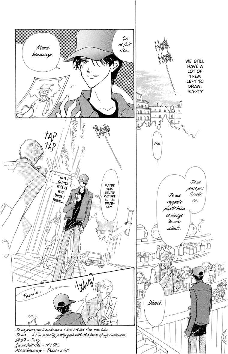 Page 39 Chapter 29 Im No Angel