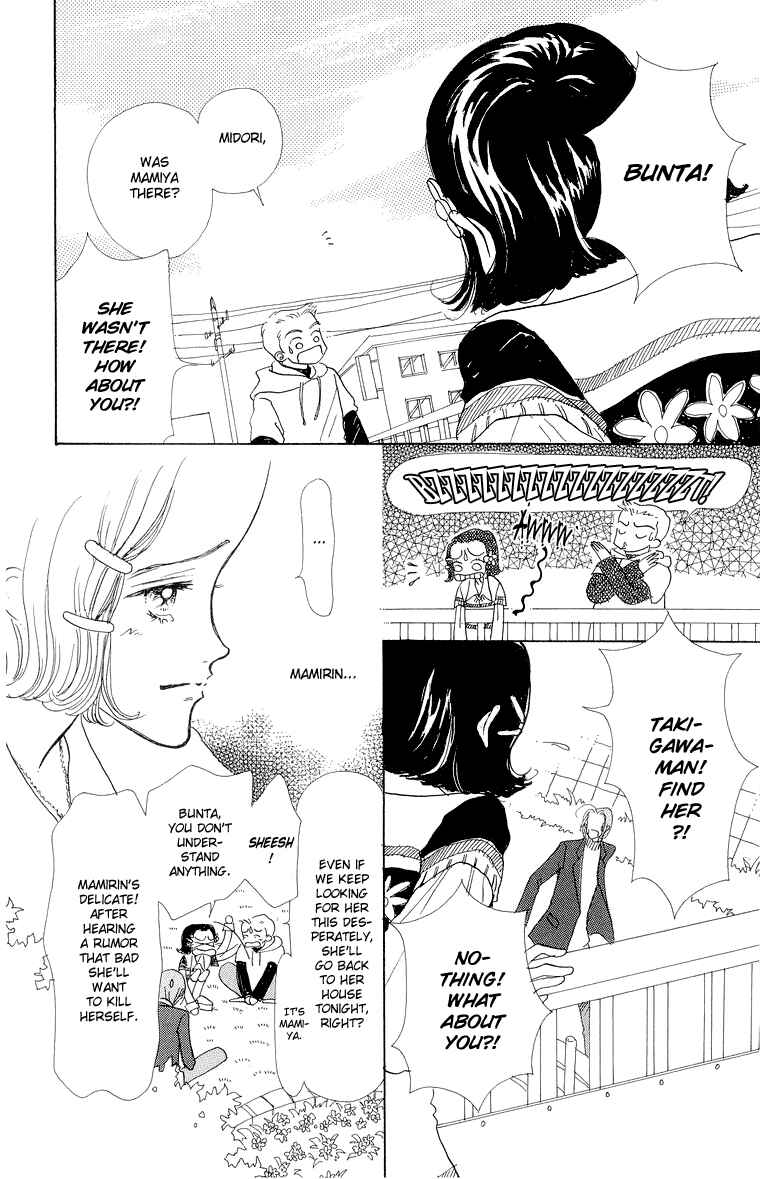 Page 5 Chapter 29 Im No Angel