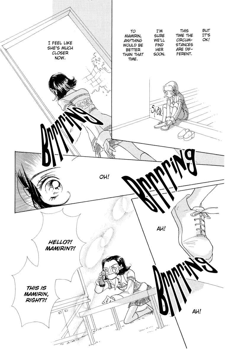 Page 7 Chapter 29 Im No Angel