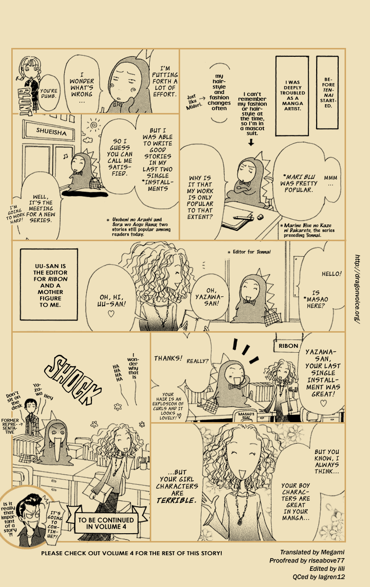Page 3 Chapter 10.5 Im No Angel