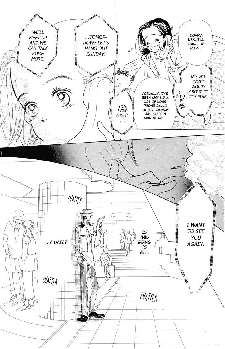 Page 13 Chapter 22 Im No Angel