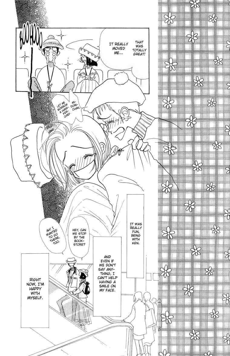 Page 16 Chapter 22 Im No Angel