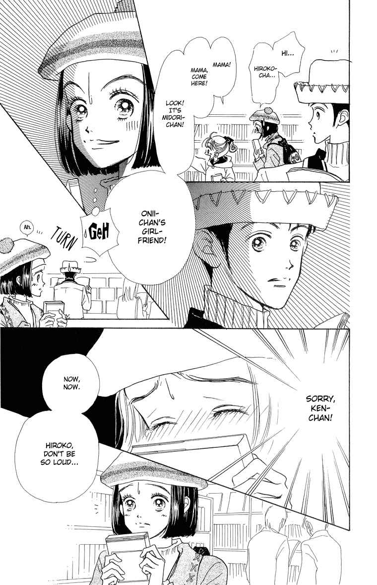 Page 18 Chapter 22 Im No Angel