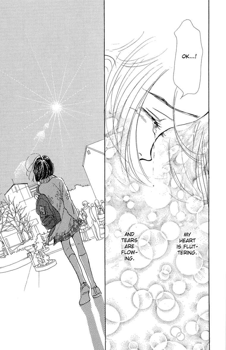 Page 26 Chapter 22 Im No Angel