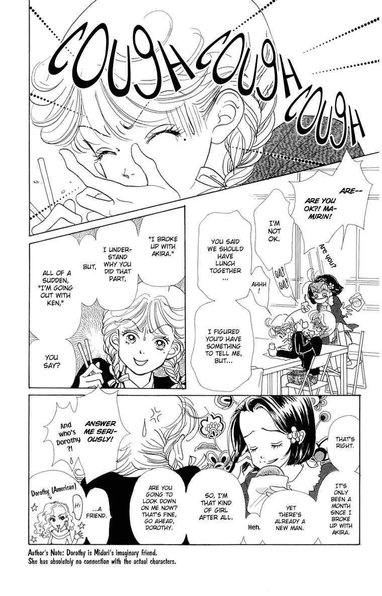 Page 27 Chapter 22 Im No Angel