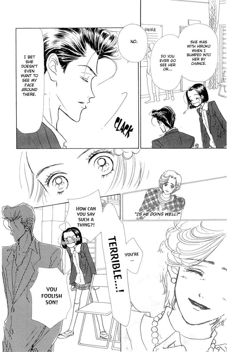 Page 33 Chapter 22 Im No Angel
