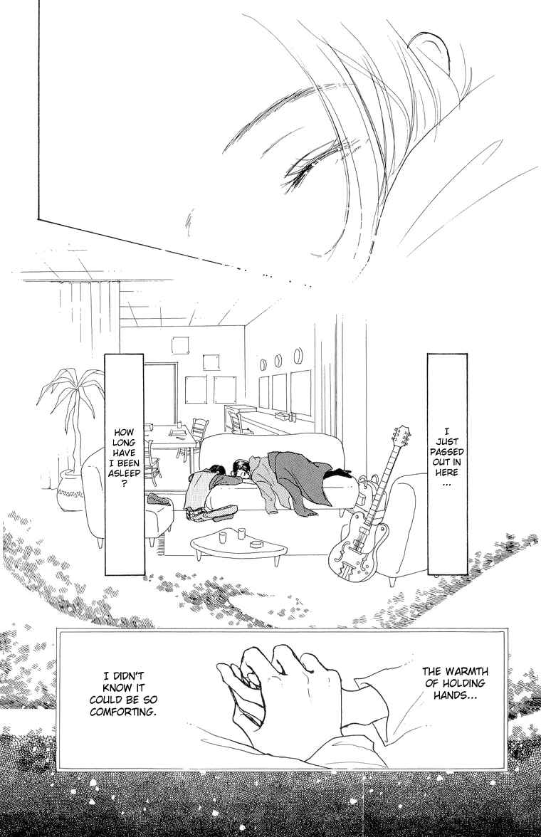 Page 7 Chapter 21 Im No Angel