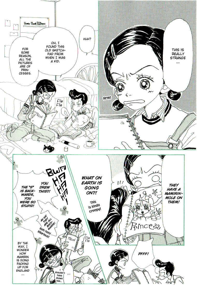Page 18 Chapter 40 Im No Angel