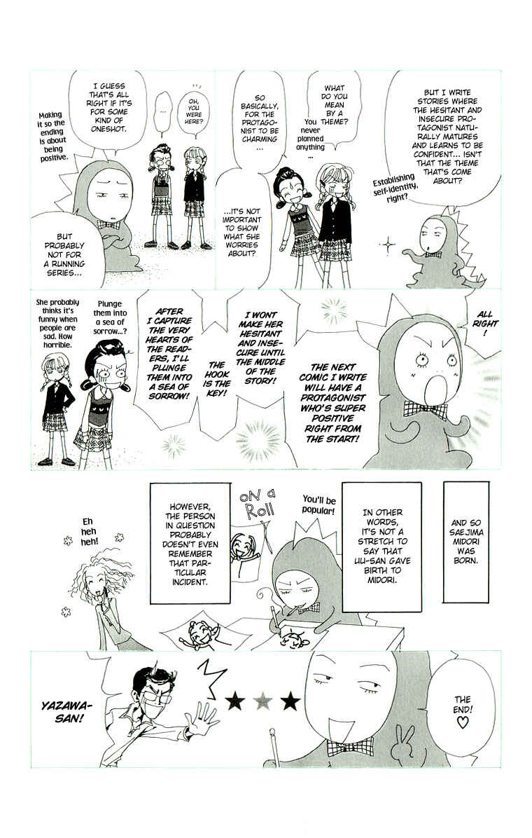 Page 23 Chapter 40 Im No Angel
