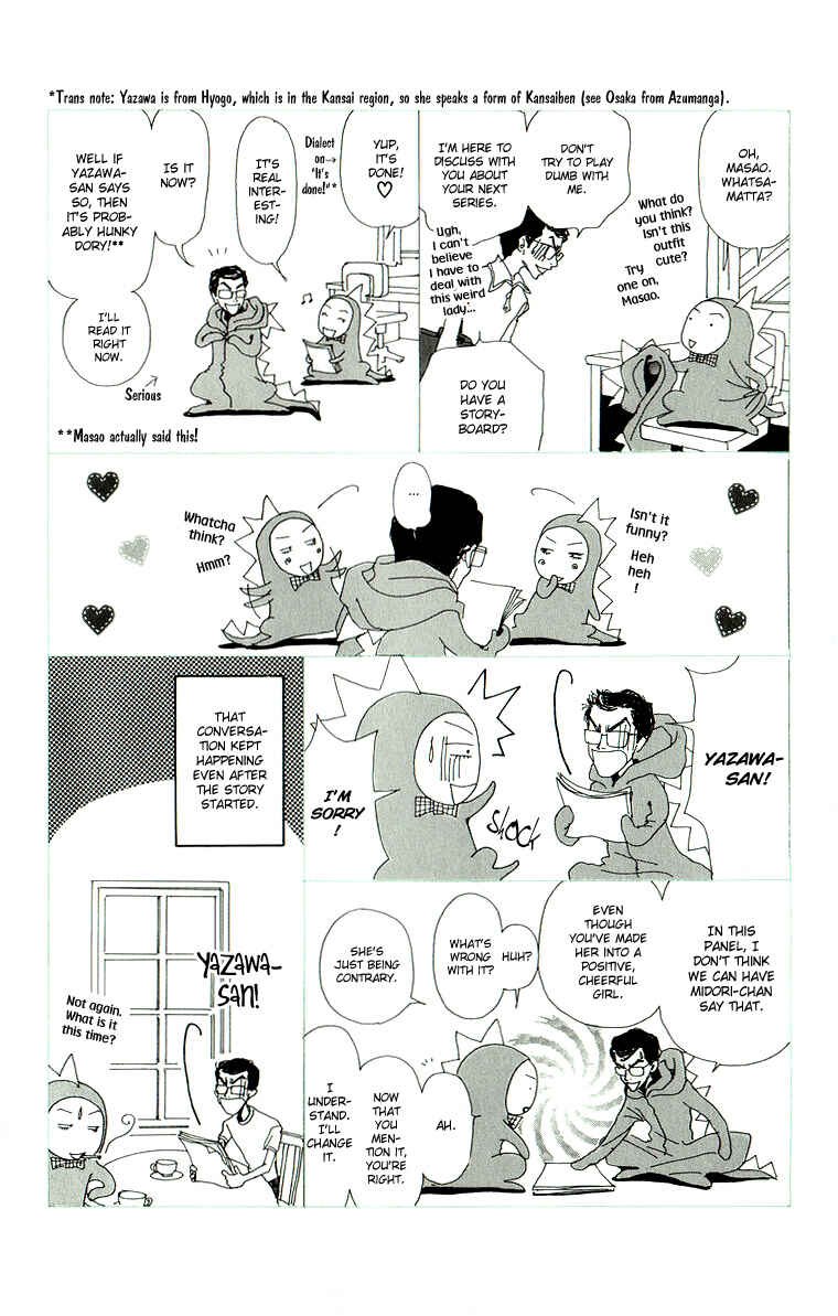 Page 24 Chapter 40 Im No Angel