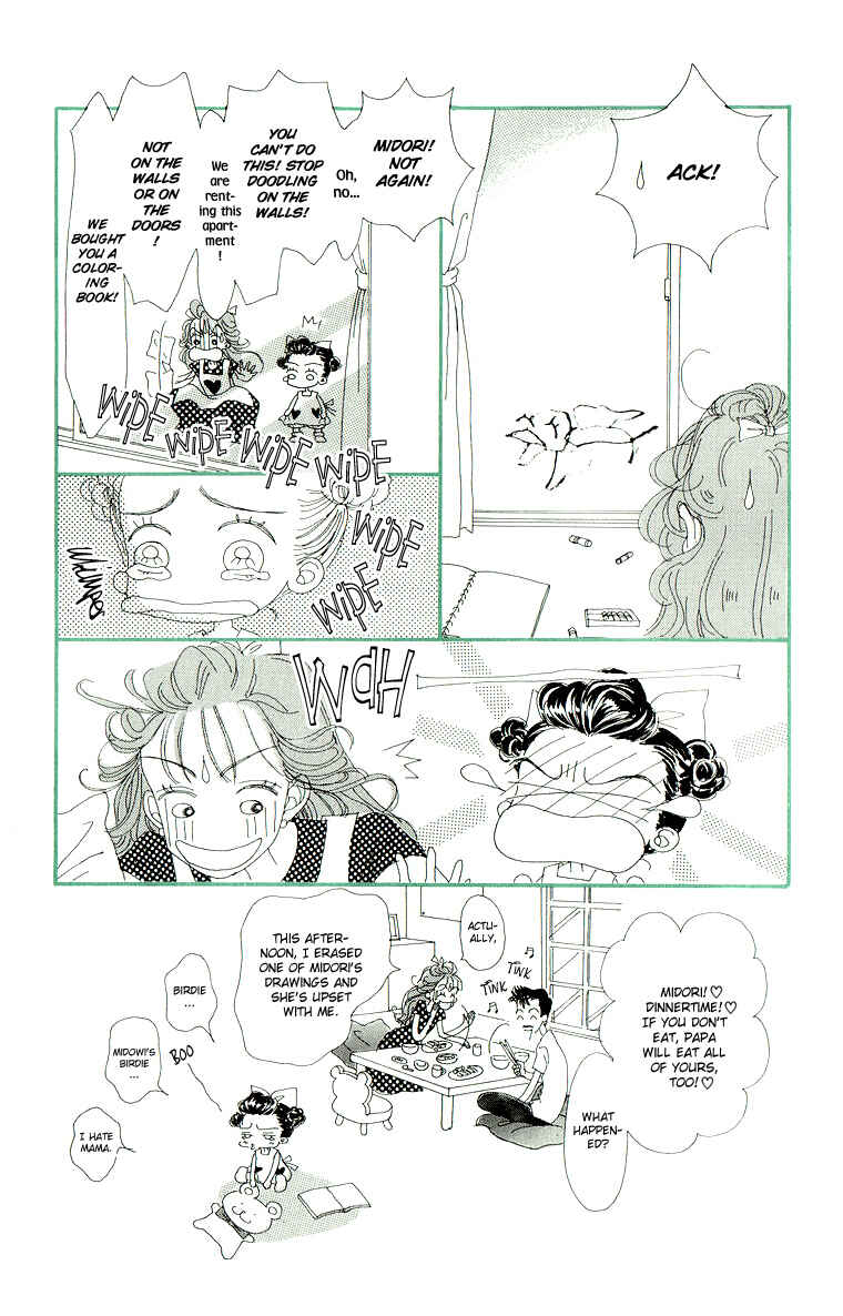 Page 3 Chapter 40 Im No Angel