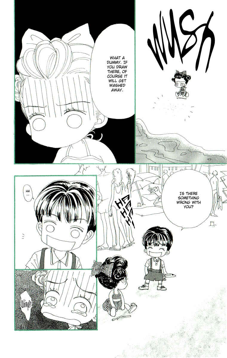 Page 6 Chapter 40 Im No Angel