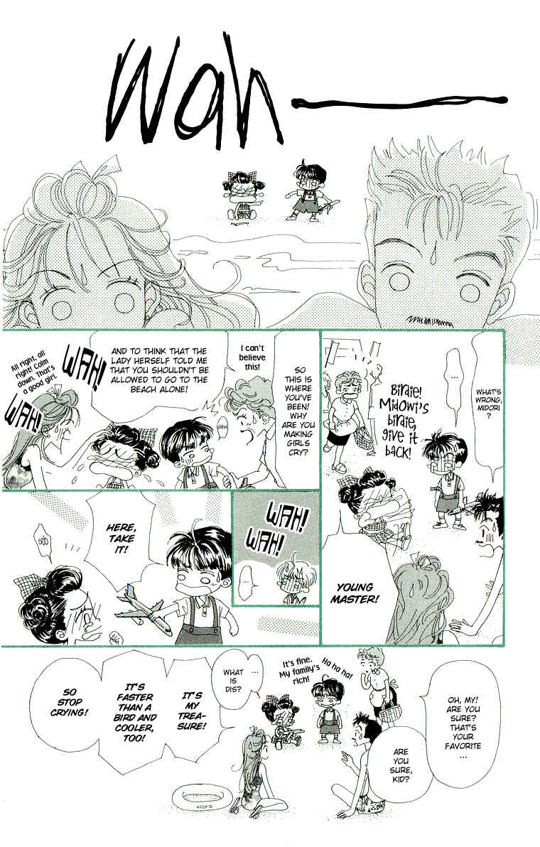 Page 7 Chapter 40 Im No Angel
