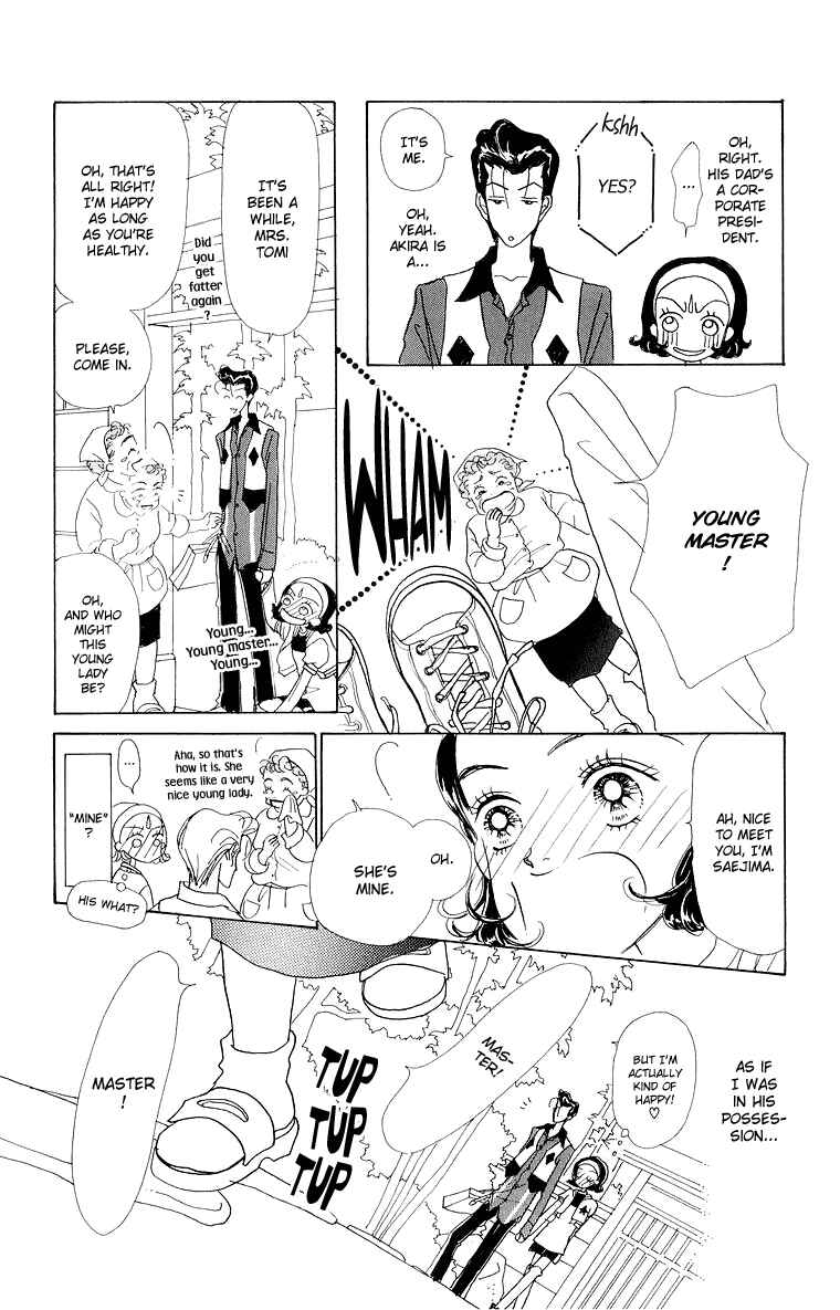 Page 18 Chapter 34 Im No Angel