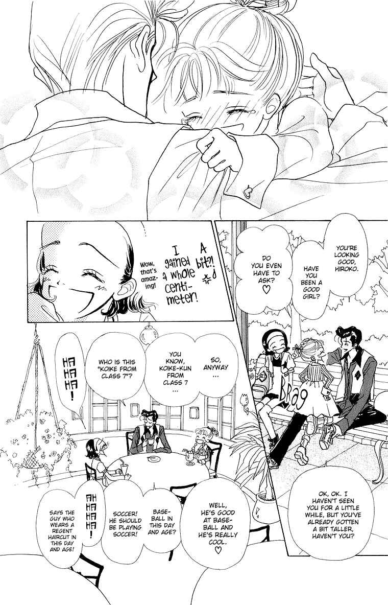 Page 26 Chapter 34 Im No Angel