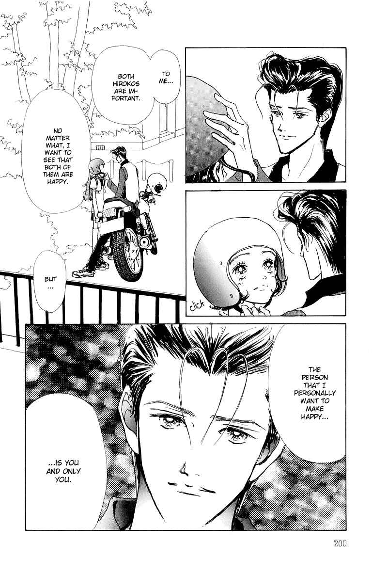 Page 30 Chapter 34 Im No Angel