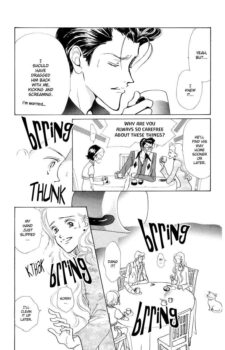 Page 36 Chapter 34 Im No Angel