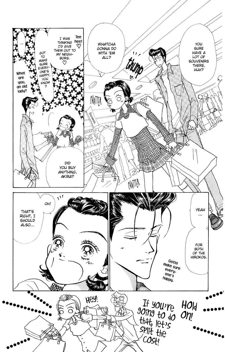 Page 4 Chapter 34 Im No Angel